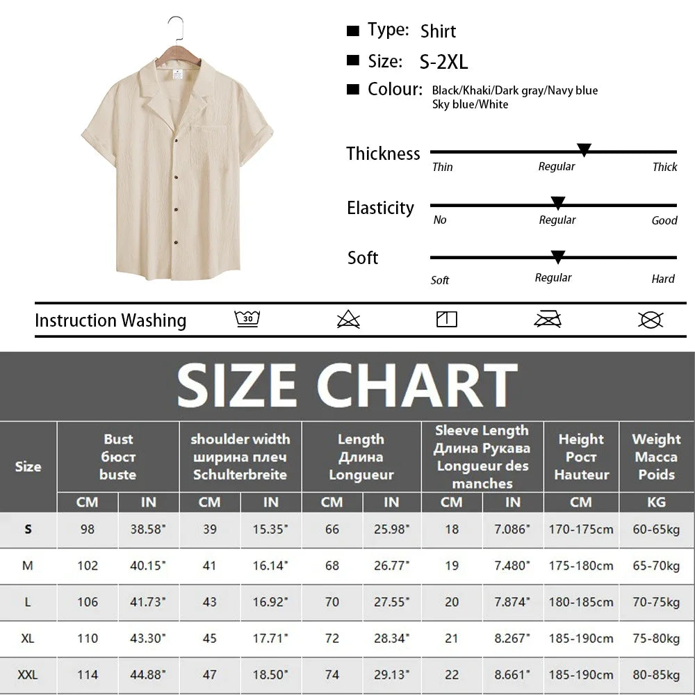 Men's Casual Short Sleeve Shirts