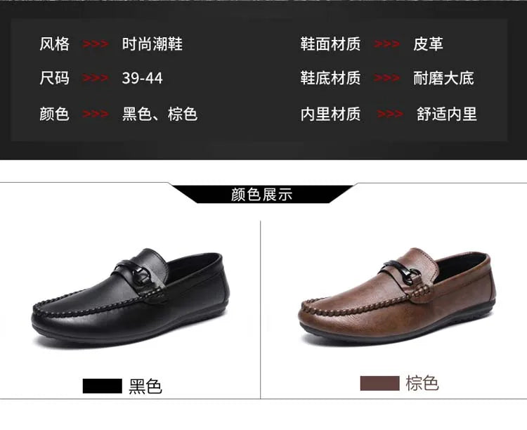Breathable men's casual shoes