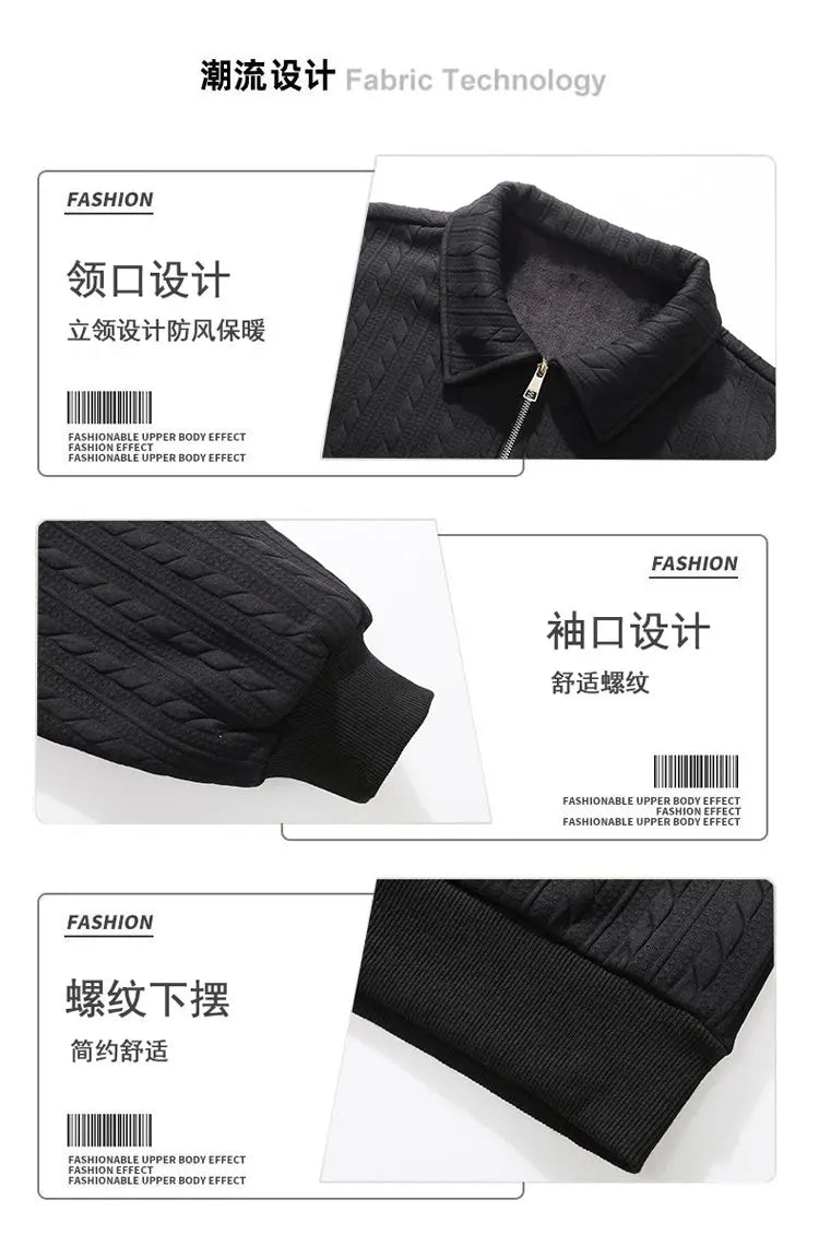Casual Sportswear Set Two Piece Soft Comfort Fabric