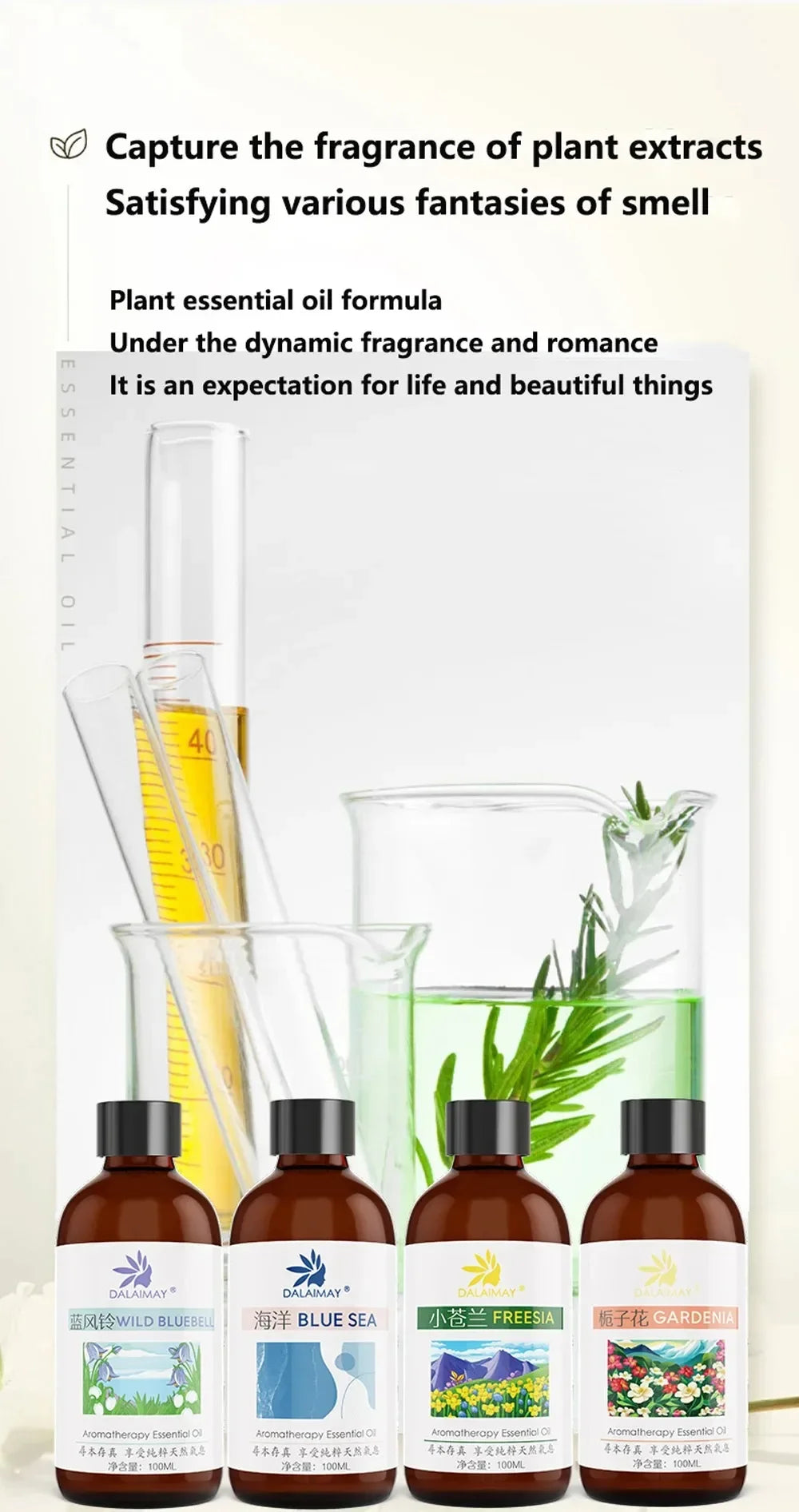 Aromatherapy Essential Oil Diffuser Waterless
