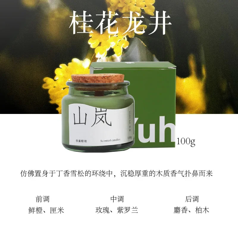 Aromatherapy Candles