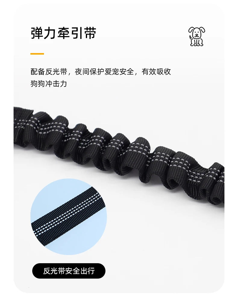 Reflective Pet Dog Car Seat Belt