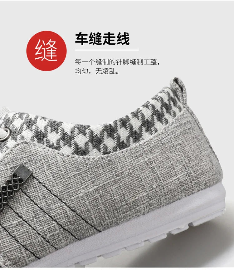 Casual Shoes for Men Lace-up Linen Cloth Breathable