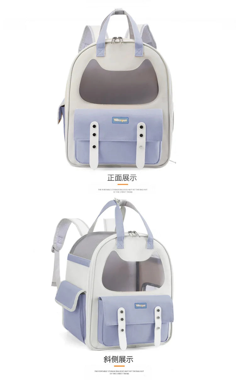 Portable Breathable Backpack for Carrying Pet Cats and Small Dogs