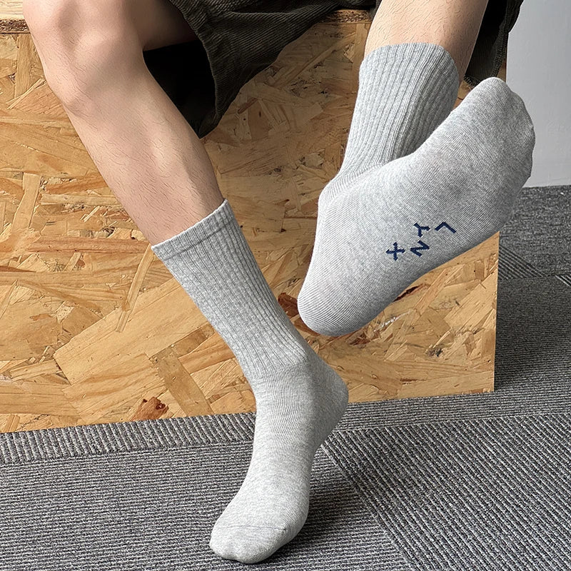 Men's Socks New Embroidery Fashion Solid Color