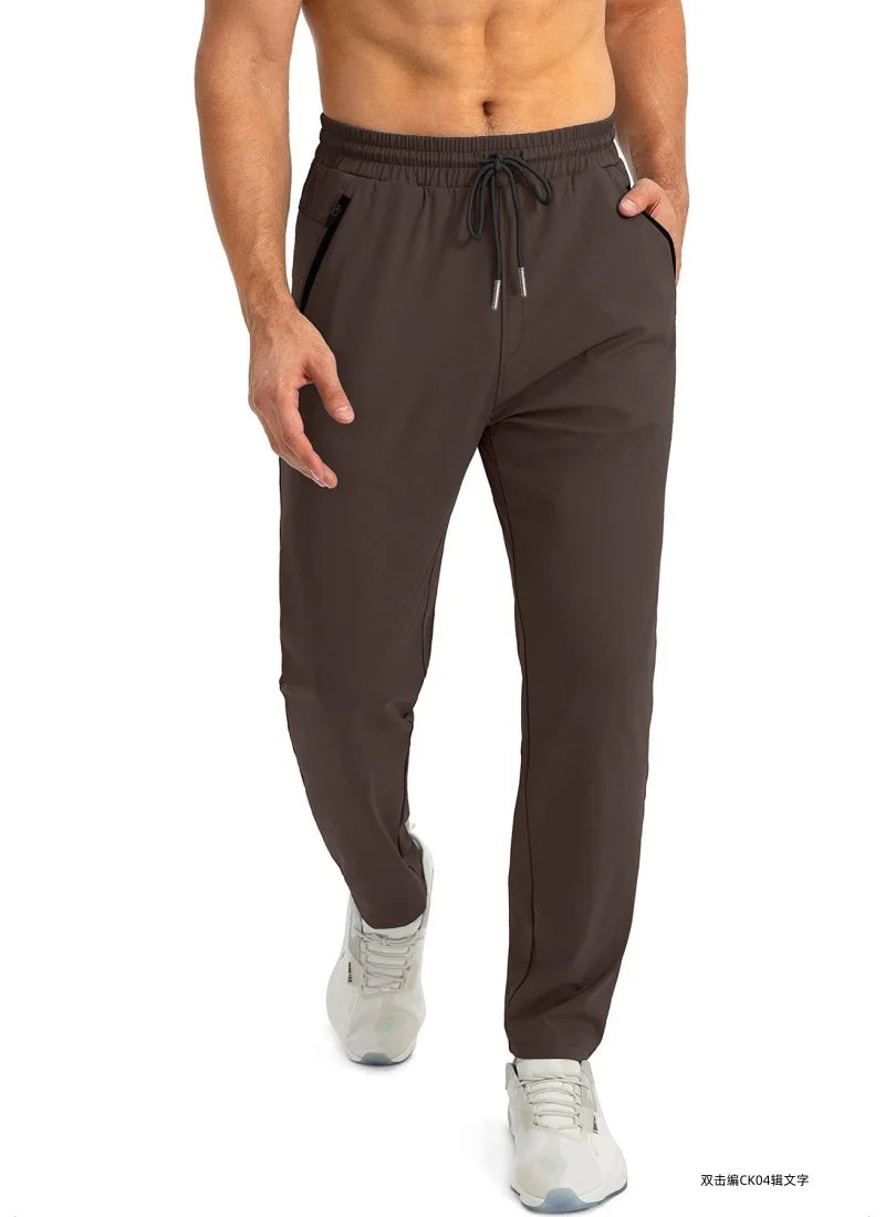 Men's Quick-drying Breathable Waist Drawstring Joggers