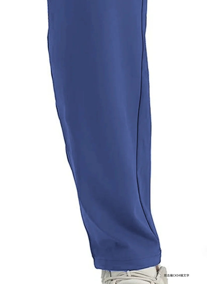 Men's Quick-drying Breathable Waist Drawstring Joggers