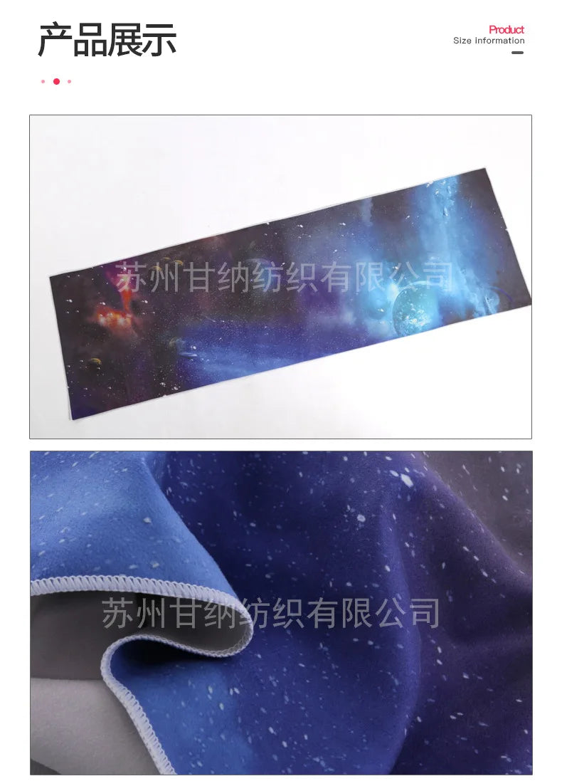 Anti-slip double-sided Fleece Yoga mat