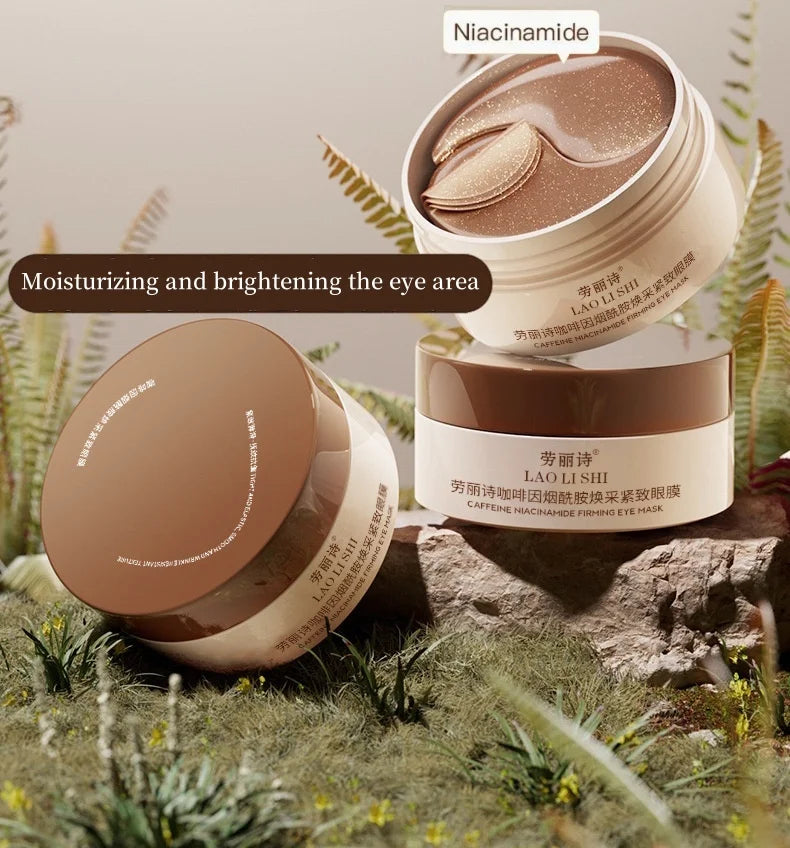A Box of 60 Caffeine Nicotinamide Radiant Firming Eye Masks