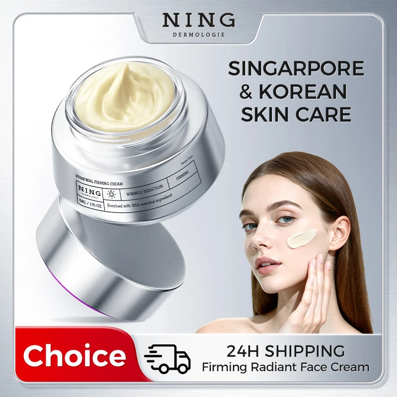 Firming & Brightening Face Cream