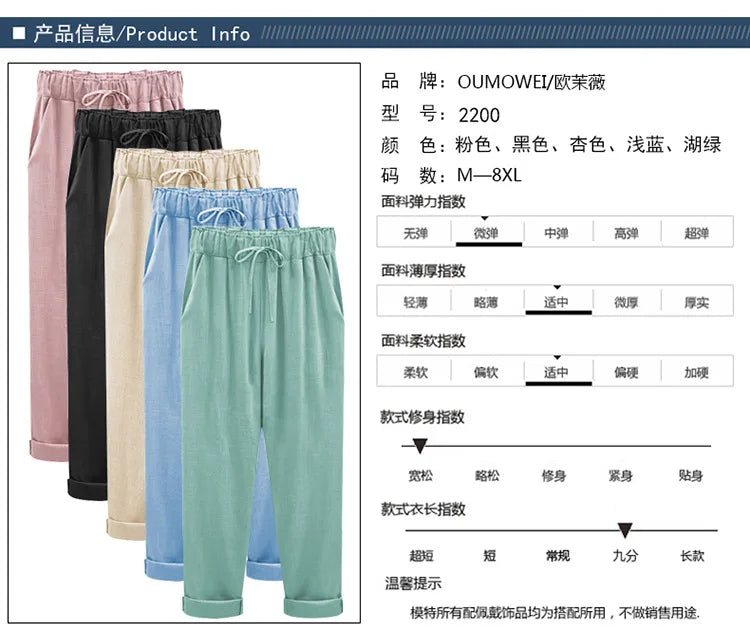 Cotton Linen Pants, Elastic Mid Waist Ankle, Female Slacks Size M-5XL 6XL 7XL 8XL
