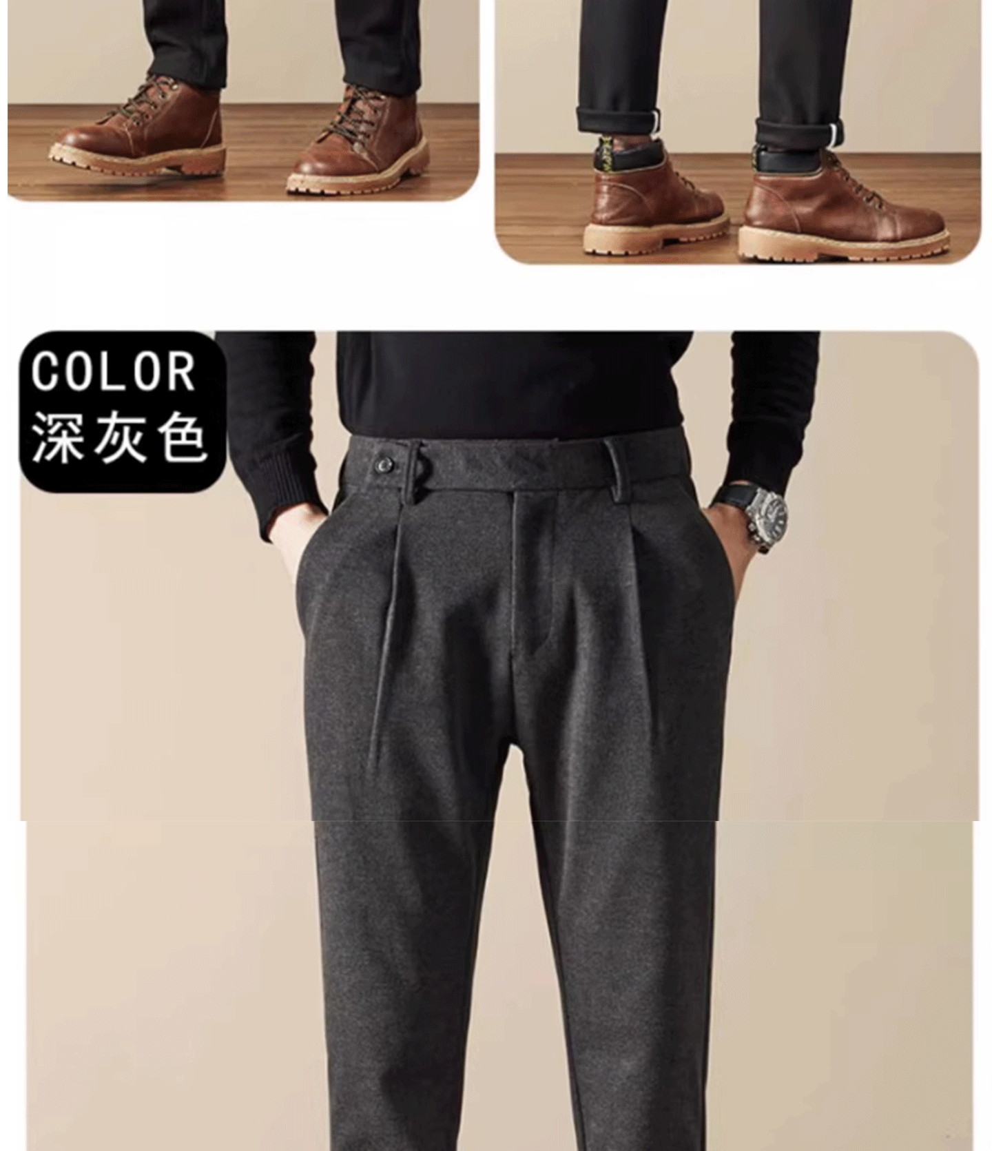 Business Casual Men's Brushed Khakis Straight Leg