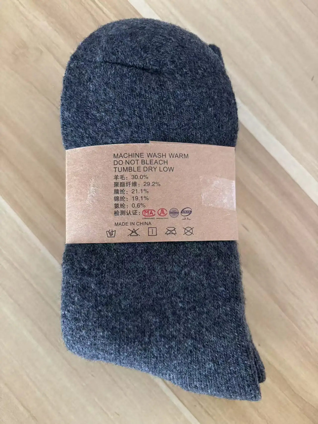 Super Warm Male Men Thicker Solid Socks Merino Wool