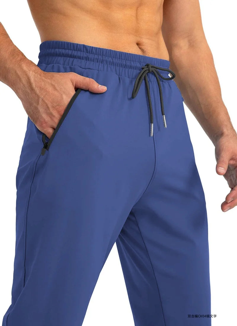 Men's Quick-drying Breathable Waist Drawstring Joggers
