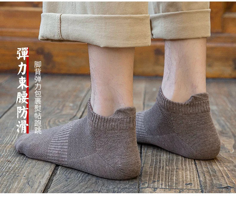 Mens Sport Socks Casual Fashion Solid Color