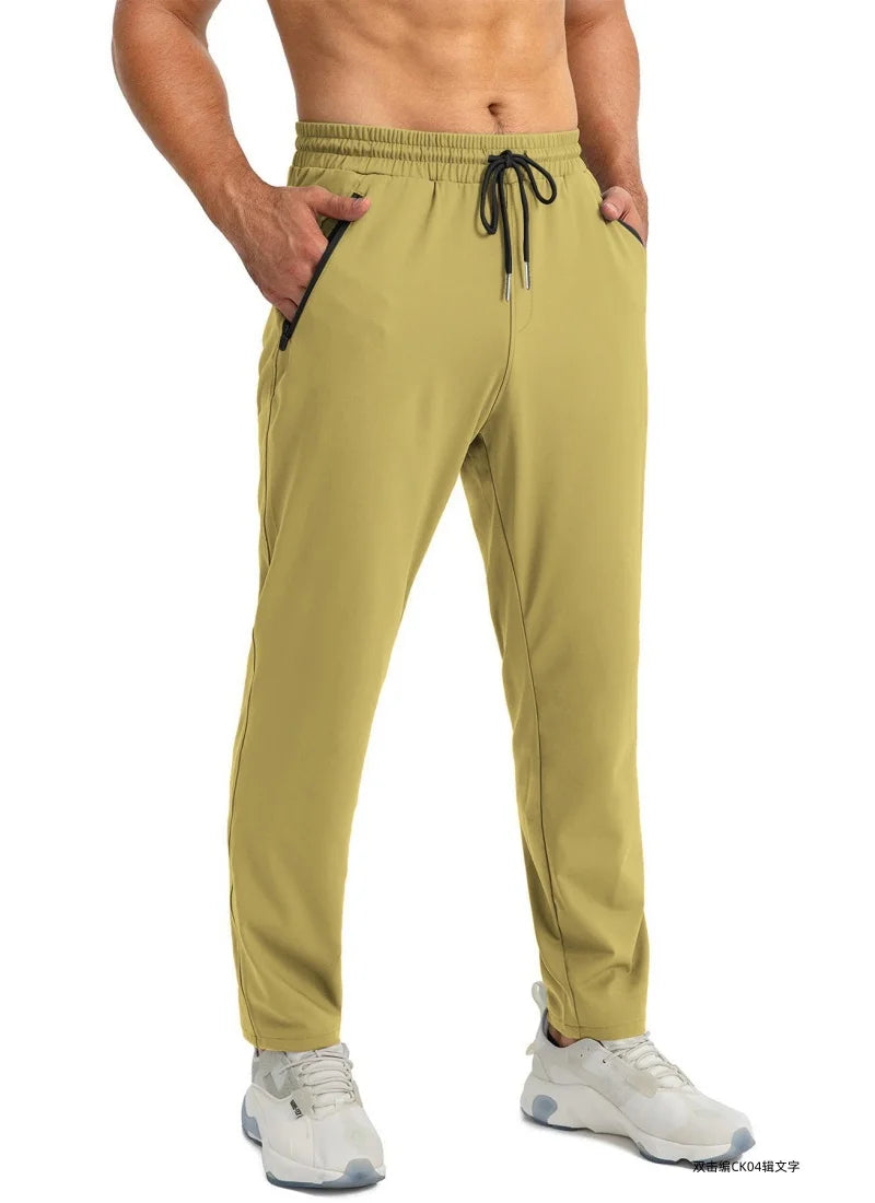 Men's Quick-drying Breathable Waist Drawstring Joggers