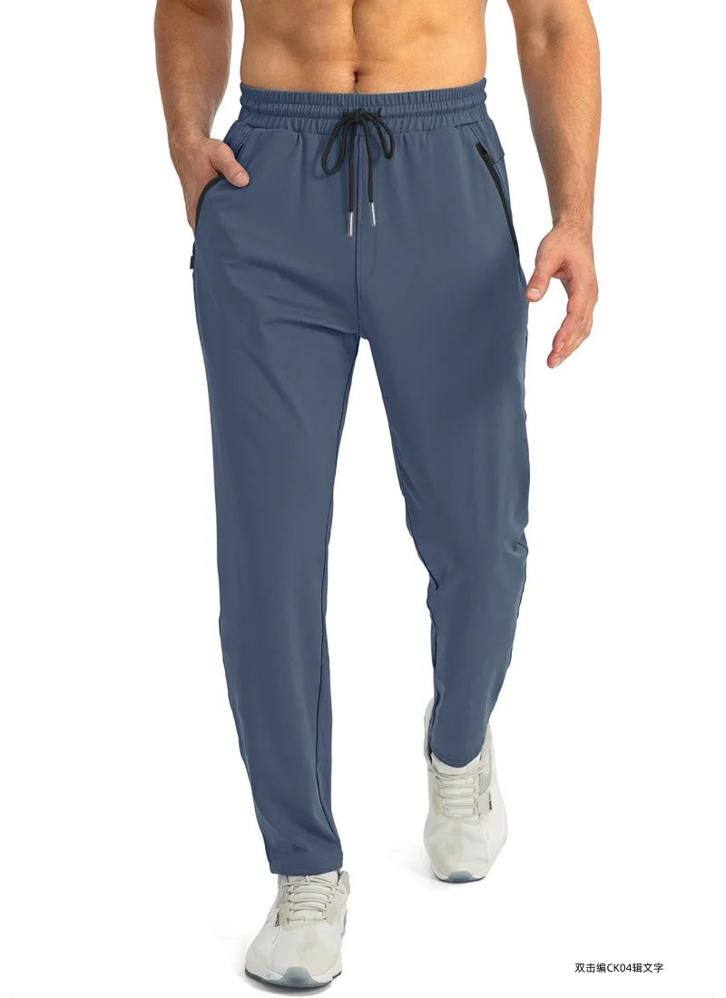Men's Quick-drying Breathable Waist Drawstring Joggers