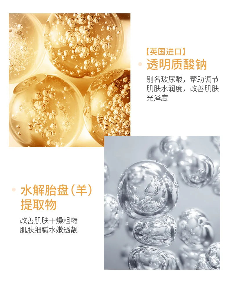 30Pcs/Bottle Hyaluronic Acid Capsules