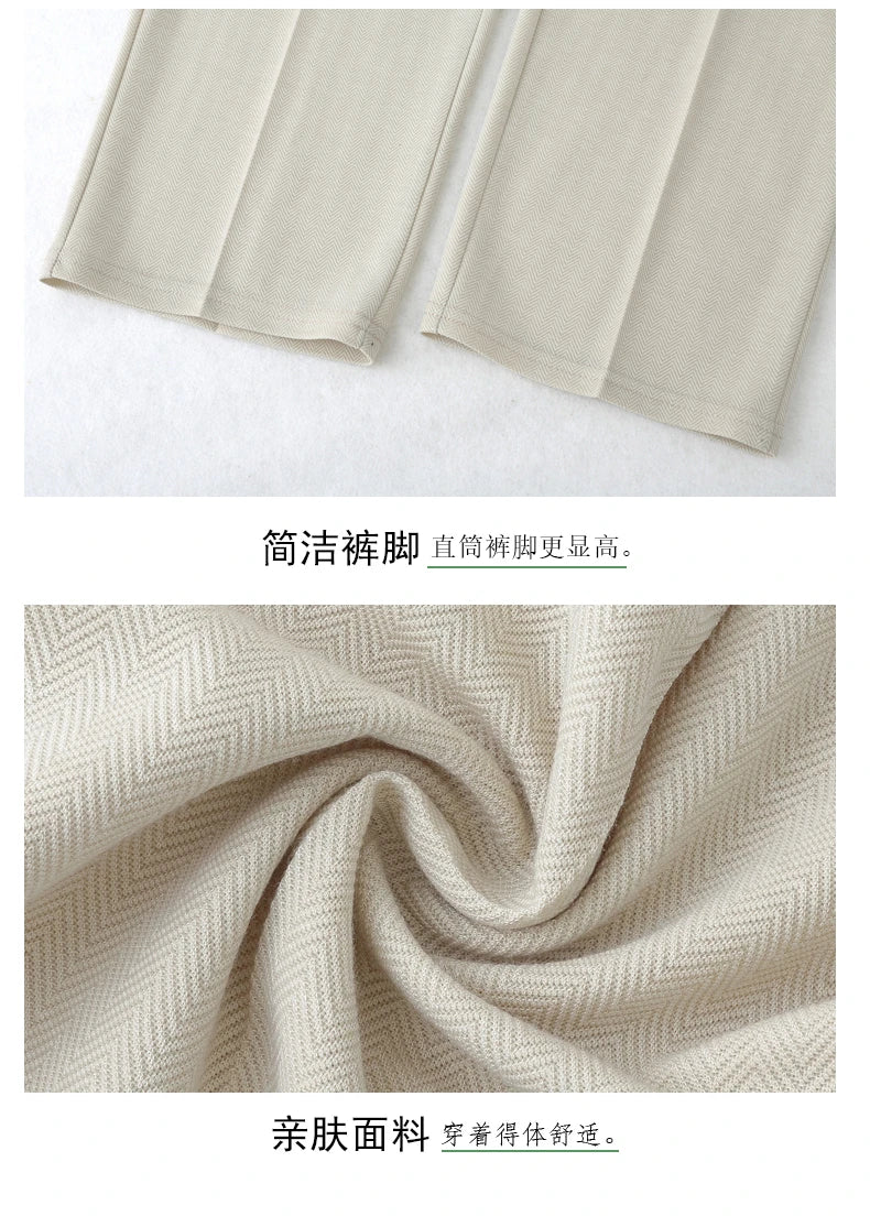 Soft And Comfortable Women's Daily Pants