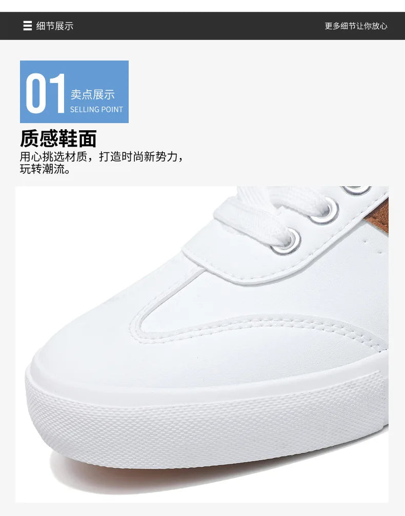 Men Casual Shoes Flat Sneakers