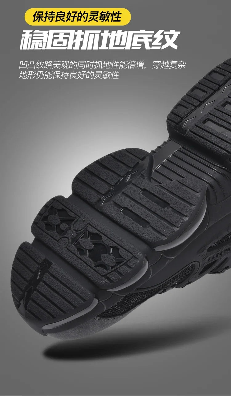 Men's Casual Sneakers Comfortable, Fashionable, Breathable And Safe Work Shoes