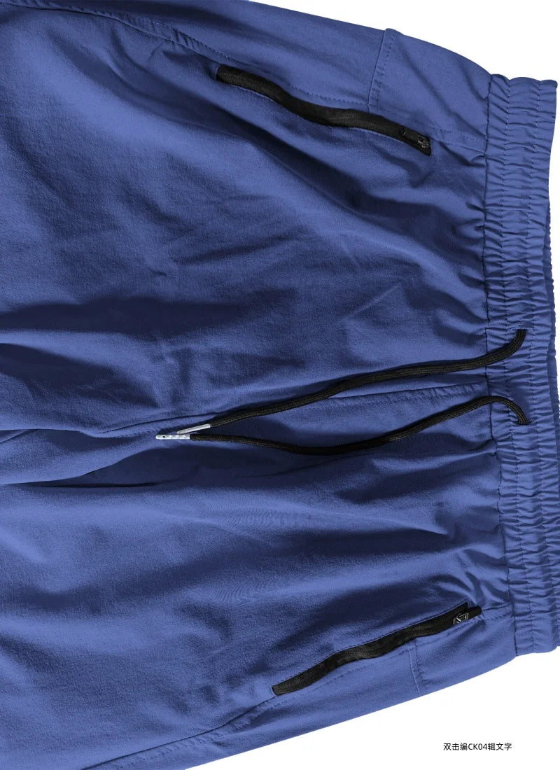Men's Quick-drying Breathable Waist Drawstring Joggers
