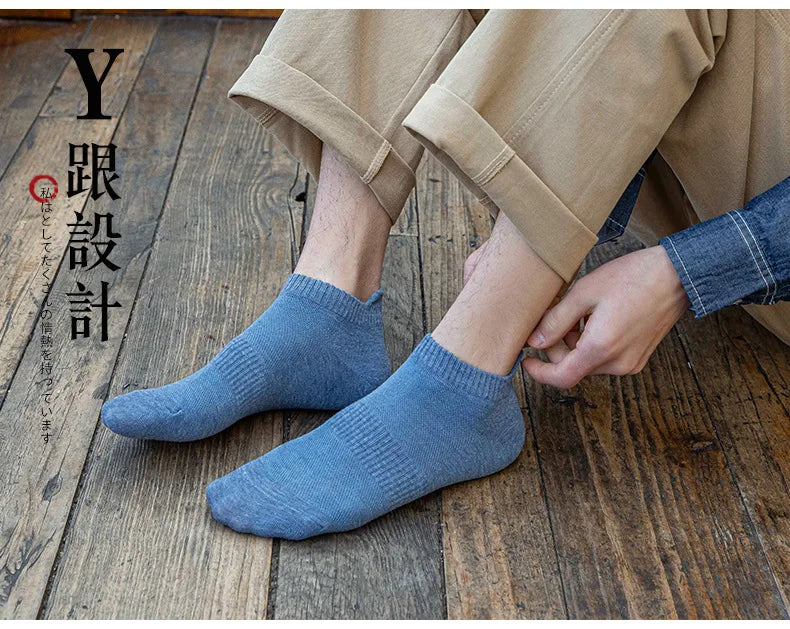 Mens Sport Socks Casual Fashion Solid Color