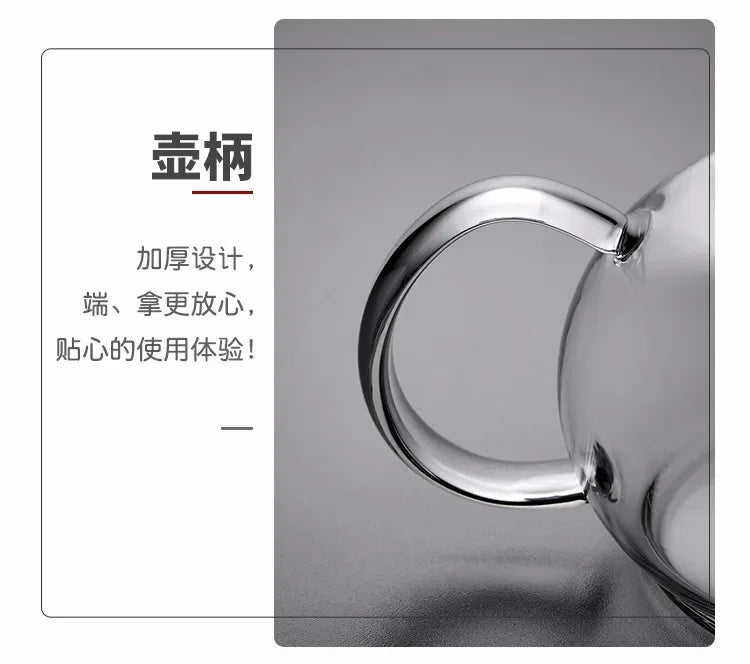 Filterable Glass Teapot Heat-resistant