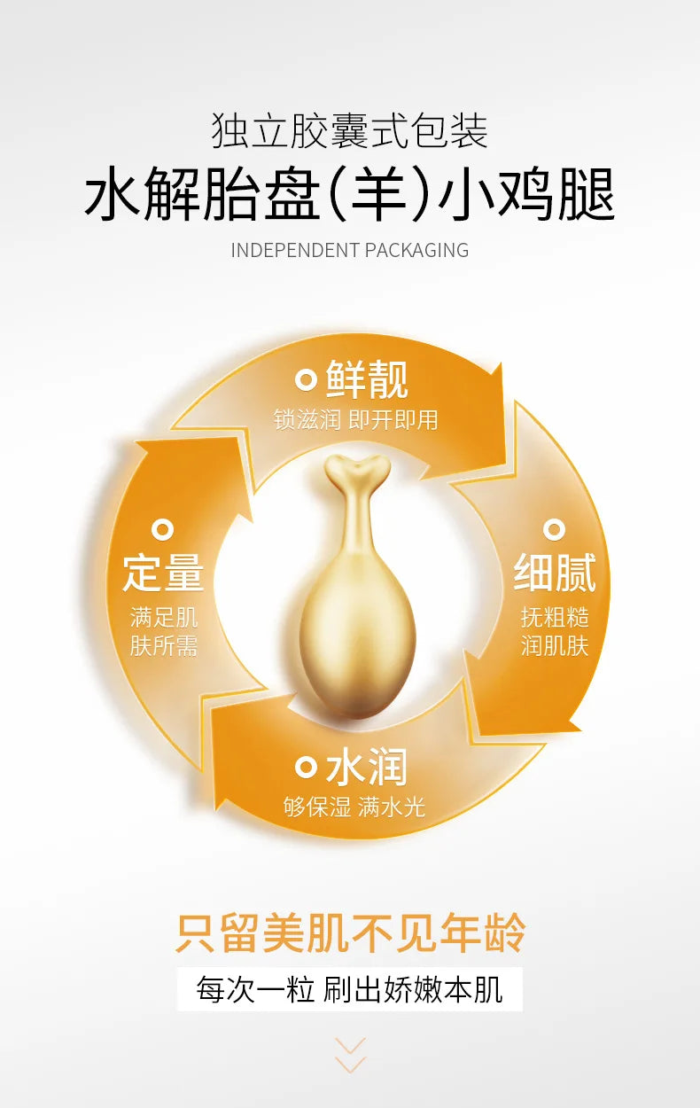 30Pcs/Bottle Hyaluronic Acid Capsules