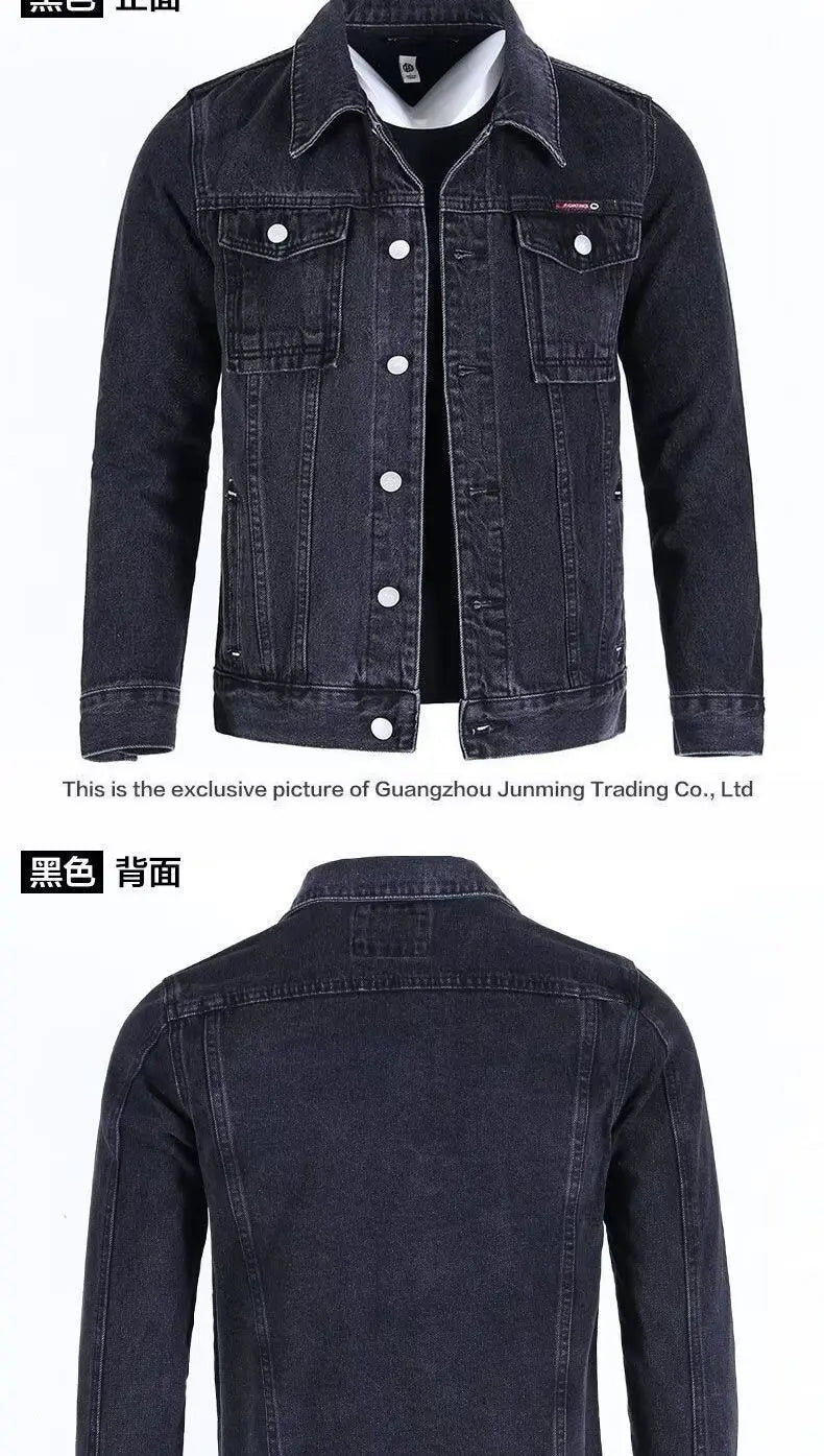 American Heavy Denim Men's
