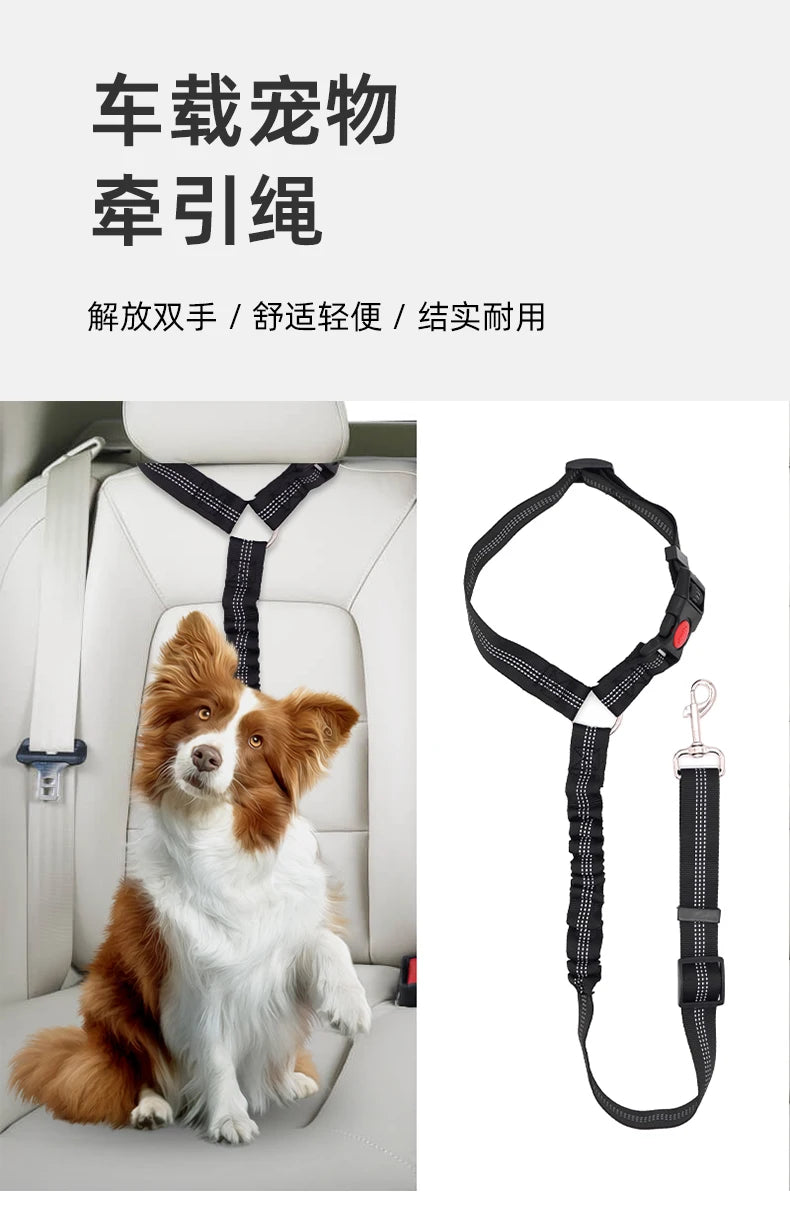 Reflective Pet Dog Car Seat Belt