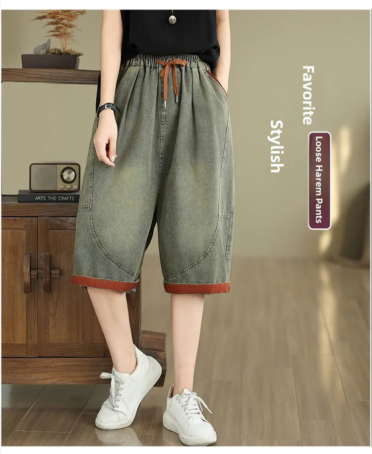 Retro Distressed Denim Belted Slimming Casual Wide Leg Pant