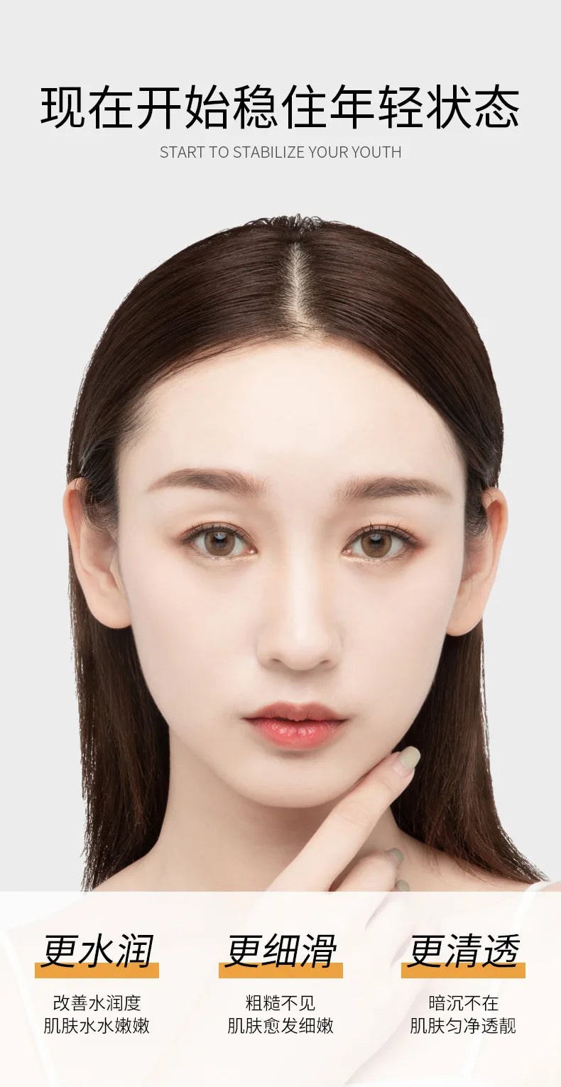 30Pcs/Bottle Hyaluronic Acid Capsules