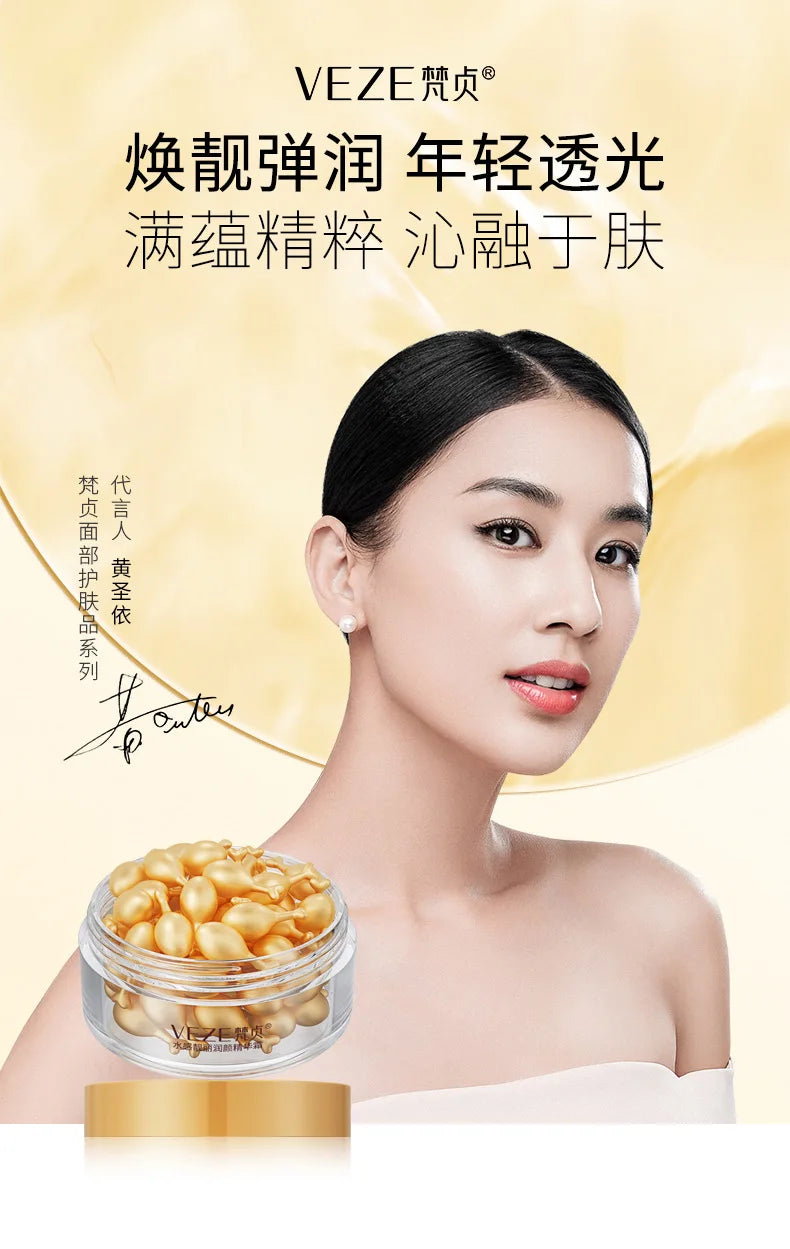 30Pcs/Bottle Hyaluronic Acid Capsules