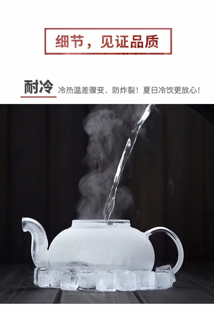 Filterable Glass Teapot Heat-resistant
