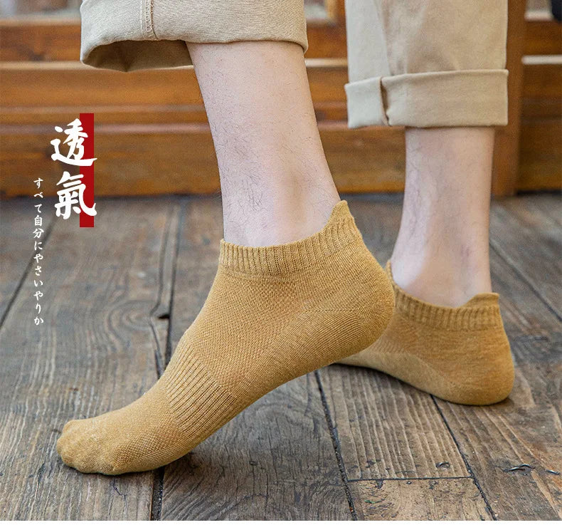 Mens Sport Socks Casual Fashion Solid Color