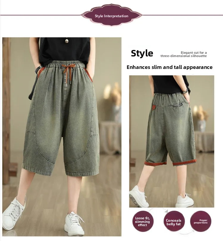 Retro Distressed Denim Belted Slimming Casual Wide Leg Pant