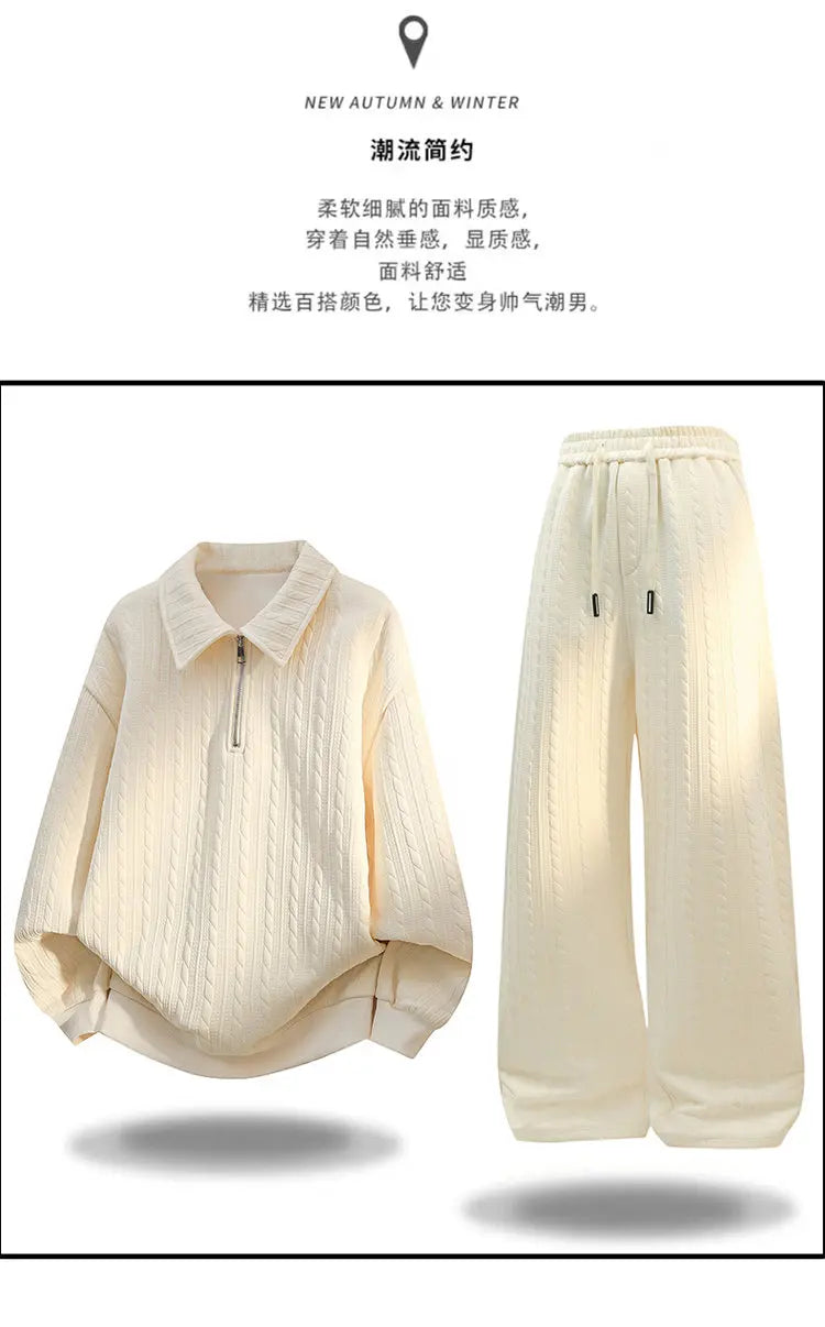 Casual Sportswear Set Two Piece Soft Comfort Fabric