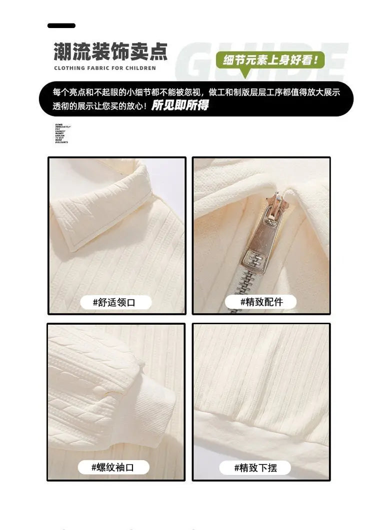 Casual Sportswear Set Two Piece Soft Comfort Fabric