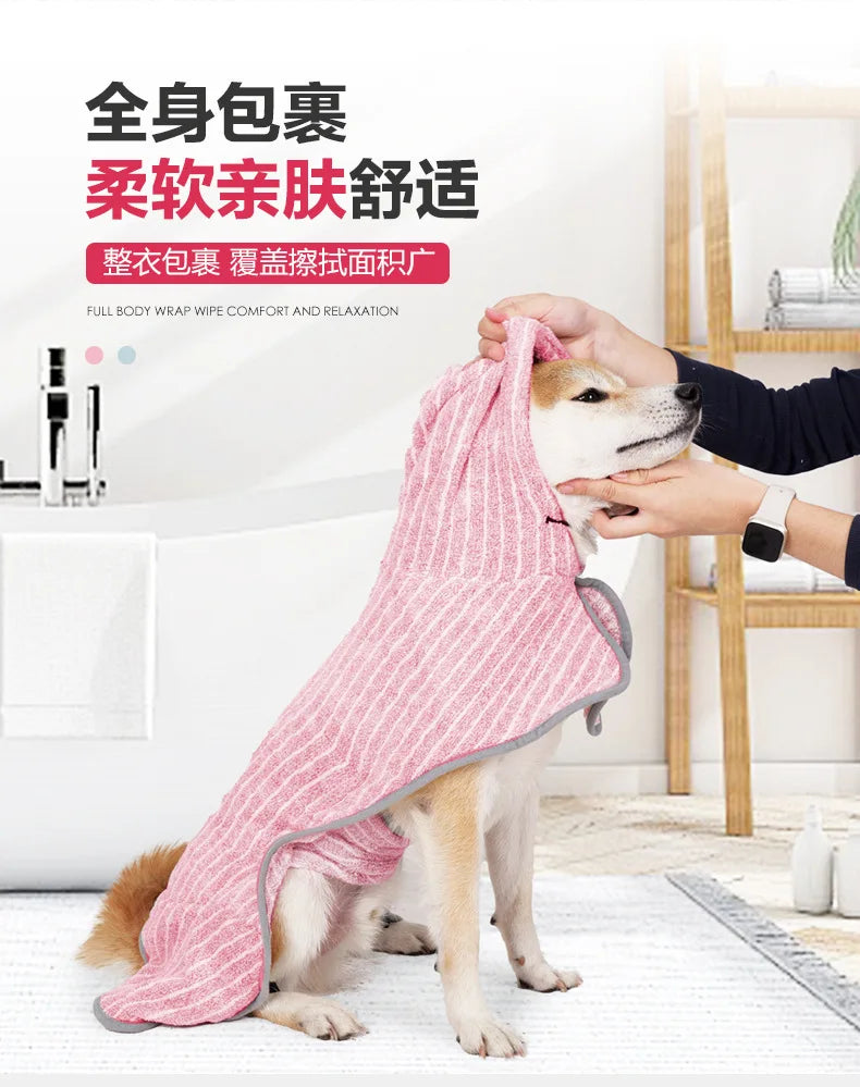 1PC New Pet Cleaning Products Dog Bathrobes Large Dog