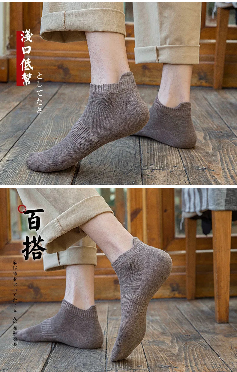 Mens Sport Socks Casual Fashion Solid Color