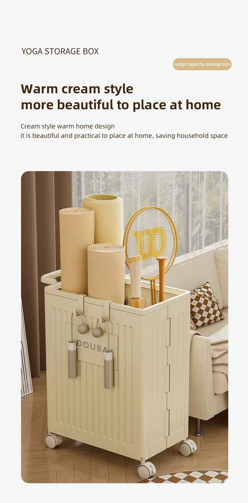 Yoga Mat Folding Storage With Wheels
