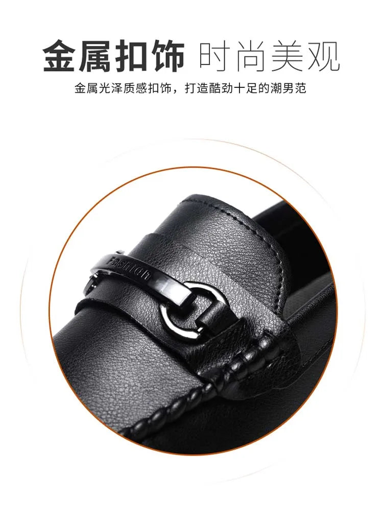 Breathable men's casual shoes