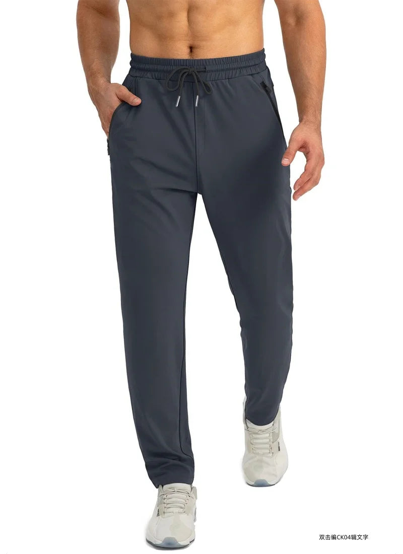 Men's Quick-drying Breathable Waist Drawstring Joggers