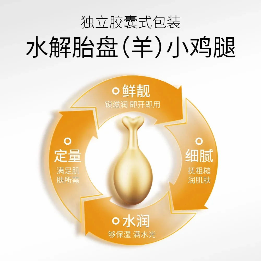 30Pcs/Bottle Hyaluronic Acid Capsules