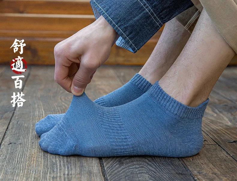 Mens Sport Socks Casual Fashion Solid Color