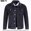 American Heavy Denim Men's
