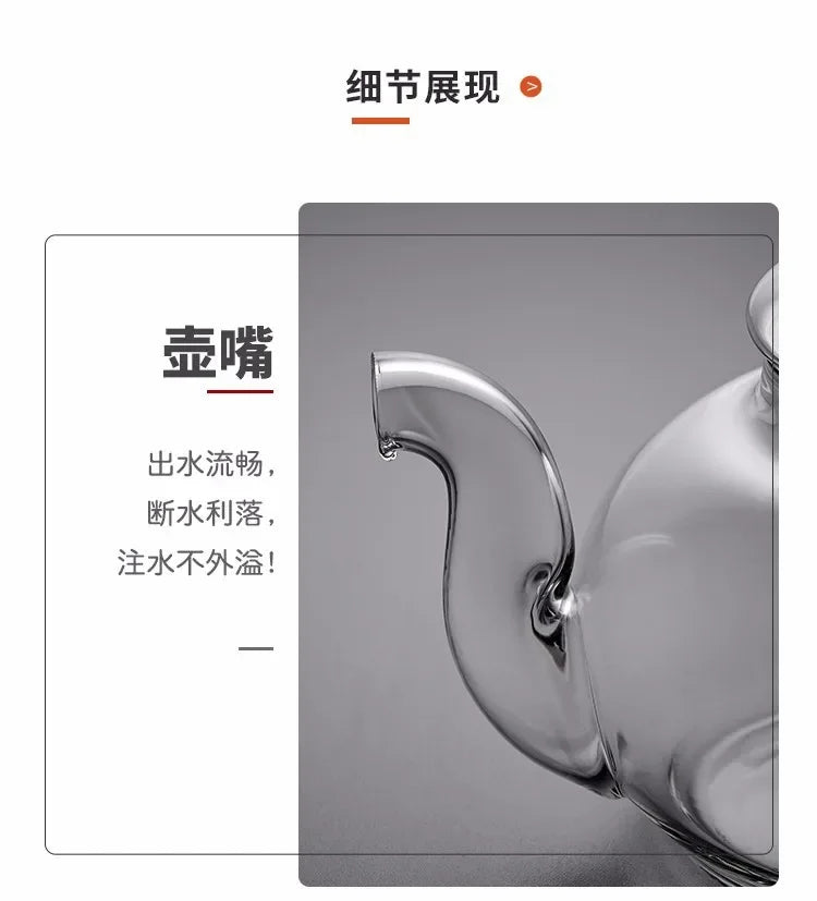 Filterable Glass Teapot Heat-resistant