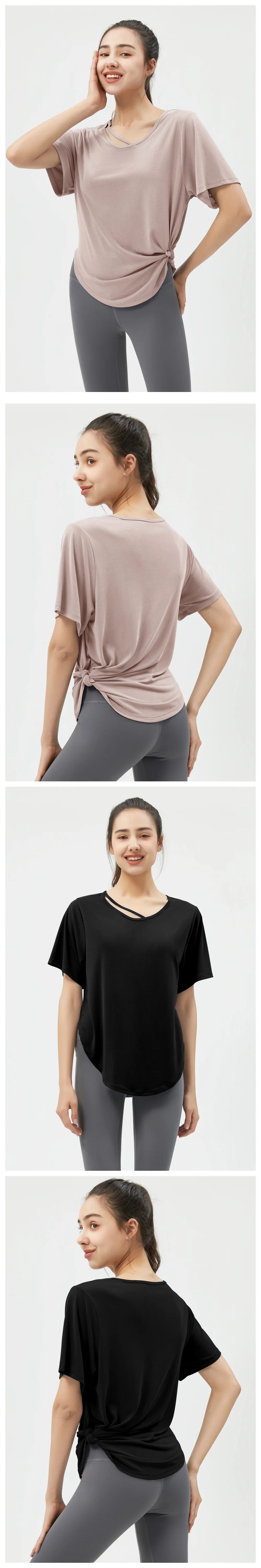 Plus Size Workout T-Shirt for Women