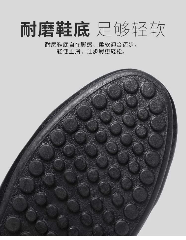 Breathable men's casual shoes